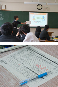 兵庫県立北条高等学校　公民科（1時間目）