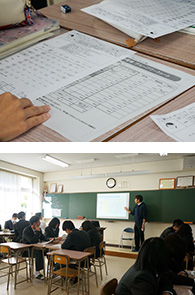 兵庫県立北条高等学校　公民科（2時間目）