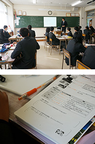 兵庫県立北条高等学校　公民科（3時間目）
