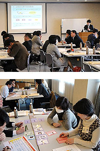 金融経済教育セミナー（山口県）