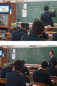 神戸市立西落合中学校レポート　授業のねらい