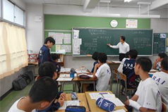 横浜市立新井中学校（神奈川県） 小学6年生～中学2年生
