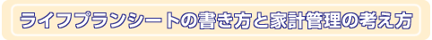 CtvV[g