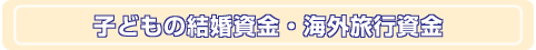 qǂ̌ECOs
