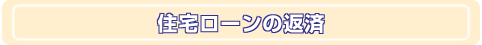 Z[̕ԍ