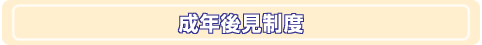 N㌩x