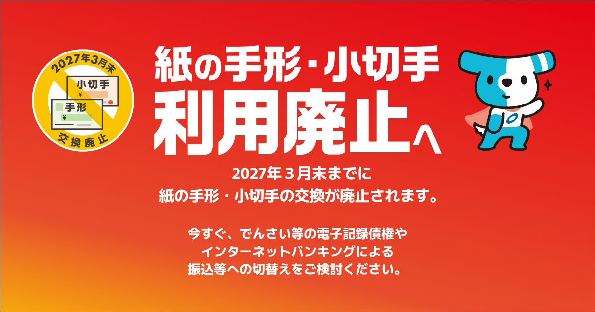残り１枚♥　通貨切り下げ対策お手頃防衛資産　♥希少　デザイン♥【最高鑑定品】 チェーンロック 自転車 バイク 盗難防止 カギ付き 鍵 黒 80cm